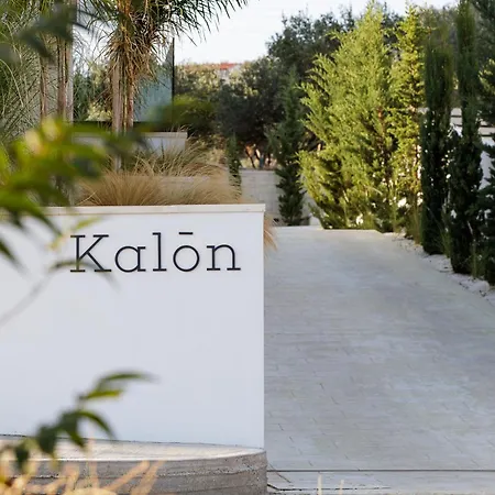 ヴィラ Kalon レティムノ