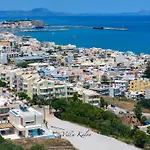 Kalon Rethymno