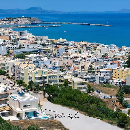 Kalon Rethymno (Crete)